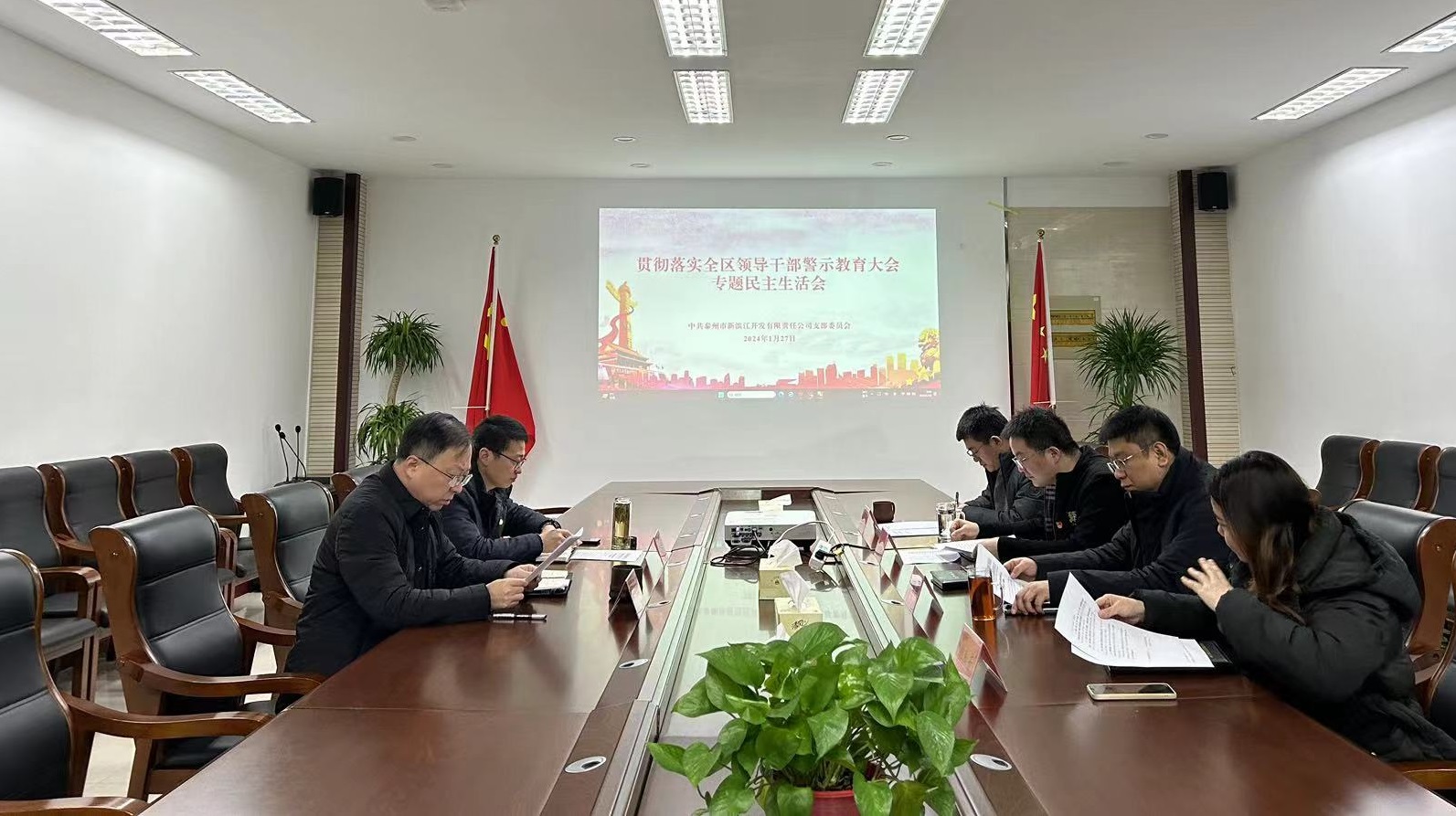 微信圖片_20240131085600.jpg